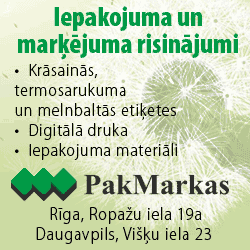 PAKMARKAS SIA, iepakojuma marķēšana, iepakojums